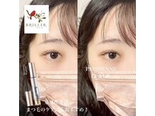 ブリエ(BRiLLER)/#パリジェンヌ