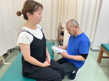 アダチ接骨院/カウンセリング1