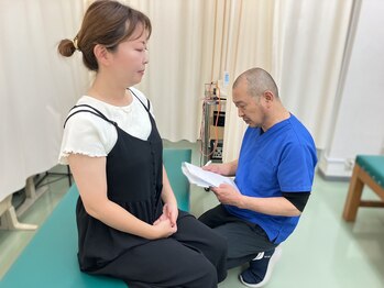 アダチ接骨院/カウンセリング1
