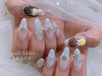 アリーズ(Allies)/3Dパーツ☆