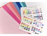 【Mizue限定】16タイプパーソナルカラー診断＋簡易メイク