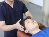 眼精疲労解消・安眠効果◎ ヘッドマッサージ+本格整体60分¥6400