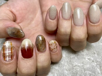 リアリ(Riali)/ニュアンス