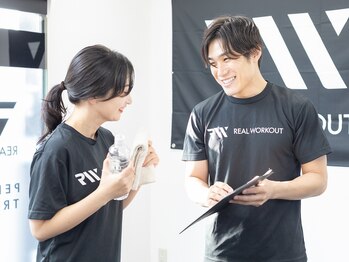 リアルワークアウト 鶴ヶ峰(REAL WORKOUT)/トレーニングの説明