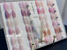 ニナネイル 中野駅前店(nyna nail)/チップワンカラー