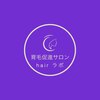 ヘアラボ(hairラボ)のお店ロゴ