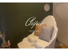 ヨサパーク シピ(YOSAOARK Chipie)