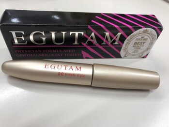 セレビアイ 新札幌店 江別分室/【取扱商品】エグータム