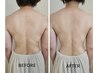 【老け背中・姿勢を改善☆キャンペーン】寝たままガッツリ筋トレ＆全身運動