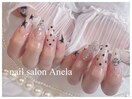 ピアスネイル