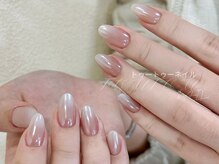 トゥートゥー(TOUTOU)/ベイビーブーマーxオーロラ