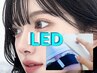 【LEDパーマ】 LED硬化型コーティング+選べるまつげパーマ ¥6,500 ⇒ ¥5,950