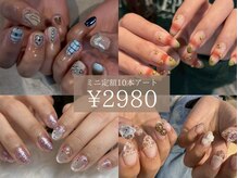 ブリスネイル うるま店(Bliss. nail)