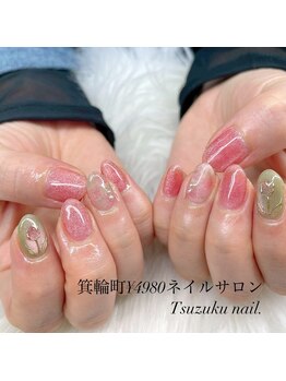 ツヅクネイル(Tsuzuku nail.)/