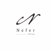 ネフェル(Nefer)