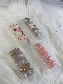 アレーズ(alaise)/