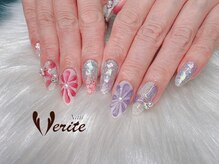 ネイル ヴェリテ(NAIL VERITE)