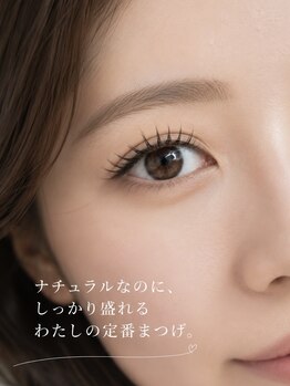 ファースト エイチイー(first He)/