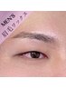 【メンズ眉毛×光脱毛】眉Wax+ヒゲ脱毛 通常8800→