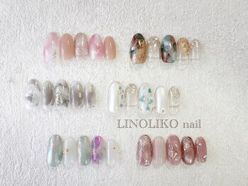 リノリコネイル 元住吉(Lino Liko nail)/シーズン☆ニュアンスアート
