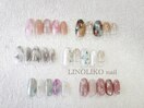 New in☆ニュアンスアート