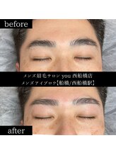 ユー 西船橋店(you)/ビフォーアフター写真