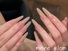 【アクリルスカルプ】ちゅるちゅる*ワンカラー/うる艶マグネットネイル12000