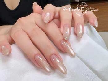 ビジュー(Bijou)の写真/【瑞穂区★エリア最安級】完全個室で丁寧なマンツーマン接客♪4000円以下の高コスパで毎月通いやすい！