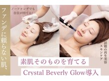 クー 池袋(KOO)