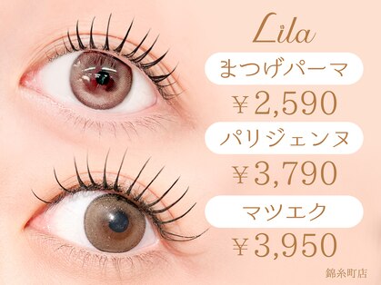 リラ 錦糸町店(Lila)の写真