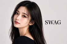 スワッグ(SWAG)