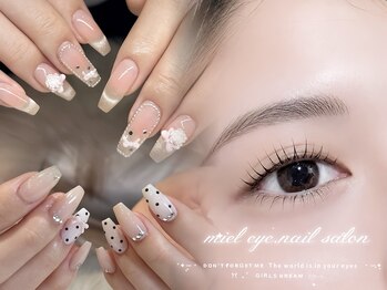 ミエル(Miel)の写真/【駅チカで圧倒的通いやすさ！】トータルビューティーが叶う♪ネイル×アイ同時施術OK！◎