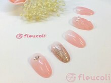 フルーヴコリーヌ(Fleuve colline)/定額design《Aコース》¥7,480