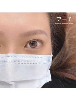 プラスアイ 千葉東口店/眉毛の印象で大きく変わる