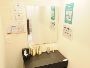 ブリス(BLiSS)/ドレッサーブース