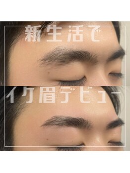 バニッシュ 川口店(VANISH)/メンズアイブロウWAXで新生活