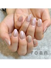 ロアンネイル(roan nail)/