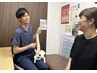 【腰痛に】”根本改善”骨盤矯正×身体の歪み改善整体コース￥5,100→￥2.500