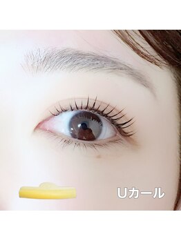 まつげエクステアンドネイル アイエスト 銀座店/Uカールロッド まつげパーマ