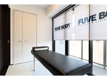 フューブ ボディ(FUVE BODY)/内観