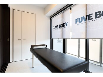 フューブ ボディ(FUVE BODY)/内観