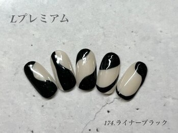 ビューティーラウンジ ベリンダ イオンレイクタウンmori店(Beauty Lounge BELINDA)/ハンド定額プレミアムコース