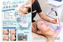 ビューティービーナス(BEAUTY VENUS)