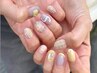 【HAND持ち込み/TOPネイリスト担当】もちこみ10本アート☆8980円