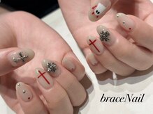ブレスネイル(brace Nail)/ハロウィンネイル