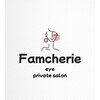 ファムシェリー(Fam cherie)のお店ロゴ