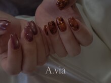 エイヴィア(A.via)/