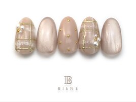 ビーネプレミアムコース-3