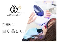 ミウ 錦糸町店(MW)