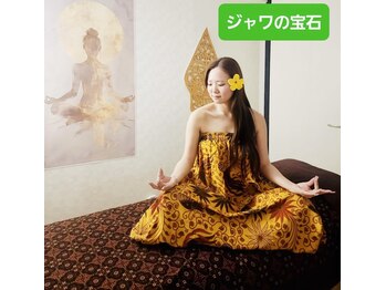 ジャワの宝石/静かな瞑想のひととき